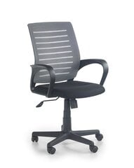 Biuro kėdė Halmar Santana, pilka/juoda kaina ir informacija | Biuro kėdės | pigu.lt