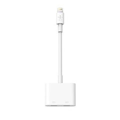 Belkin F8J198BTWHT kaina ir informacija | Adapteriai, USB šakotuvai | pigu.lt