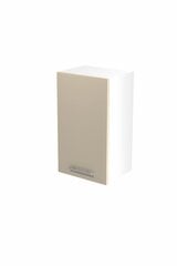 Подвесной кухонный шкафчик Halmar Vento G 40/72, песочный/белый цвет цена и информация | Кухонные шкафчики | pigu.lt