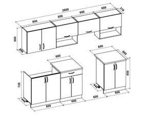 Комплект кухонных шкафчиков Halmar Viola, кремовый/дубовый цвет цена и информация | Кухонные гарнитуры | pigu.lt