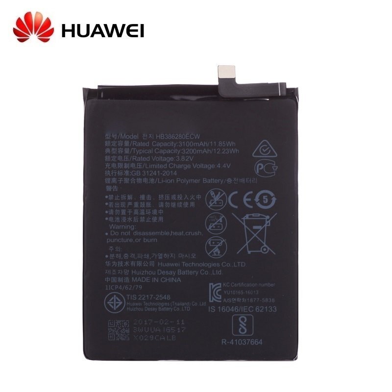 Huawei akumuliatorius (HB386280ECW) skirtas Huawei P10, Li-Ion 3200mAh kaina ir informacija | Akumuliatoriai telefonams | pigu.lt