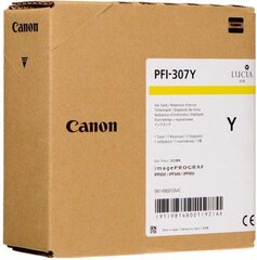 Canon 9814B001 kaina ir informacija | Kasetės rašaliniams spausdintuvams | pigu.lt