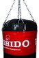 Bokso maišas Bushido 150 cm kaina ir informacija | Kovos menai | pigu.lt