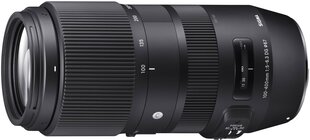 Sigma 100-400мм f/5-6.3 DG OS HSM Contemporary объективы для Nikon цена и информация | Фильтры для объективов | pigu.lt