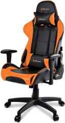 Žaidimų kėdė Arozzi Verona V2 Or, juoda/oranžinė kaina ir informacija | Biuro kėdės | pigu.lt