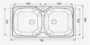 Двойная кухонная раковиной Artenova 401D цена и информация | Раковины на кухню | pigu.lt