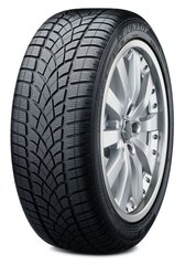 Dunlop SP WINTER SPORT 3D 205/55R16 91 H цена и информация | Зимняя резина | pigu.lt