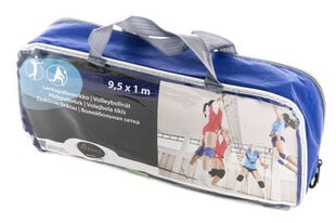 Tinklinio tinklas Atom Sports 950x100cm kaina ir informacija | Atom Sports Tinklinis | pigu.lt