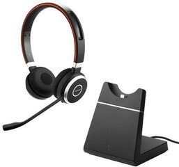 Беспроводные наушники Jabra Evolve 65MS Stereo, Bluetooth 4.0 цена и информация | Наушники | pigu.lt