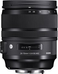 Sigma 24-70 мм f/2.8 DG OS HSM Art lens for Nikon цена и информация | Объективы | pigu.lt