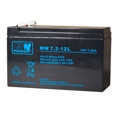 Аккумулятор MWPower F2(250) AGM MW 12V 7.2Ah цена и информация | Аккумуляторы | pigu.lt