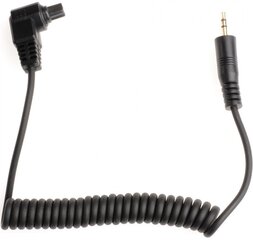 BIG кабель Canon Profi (443142) цена и информация | Кабели и провода | pigu.lt