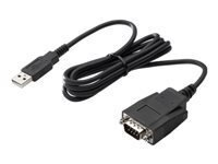 Адаптер HP USB to Serial Port цена и информация | Кабели и провода | pigu.lt