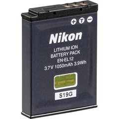 Nikon VFB10401 kaina ir informacija | Akumuliatoriai vaizdo kameroms | pigu.lt