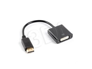 Адаптер Lanberg AD-0007-BK цена и информация | Адаптеры, USB-разветвители | pigu.lt