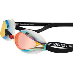 Очки для плавания Speedo 2 Mirror цена и информация | Очки для плавания | pigu.lt