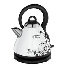 Russell Hobbs 21963-70 kaina ir informacija | Virduliai | pigu.lt