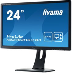 Iiyama ProLite XB2483HSU-B3 kaina ir informacija | Monitoriai | pigu.lt