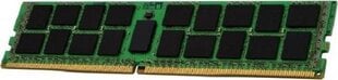Kingston KTH-PL426/16G цена и информация | Оперативная память (RAM) | pigu.lt