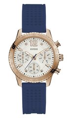 Часы Guess W1025L4 цена и информация | Женские часы | pigu.lt