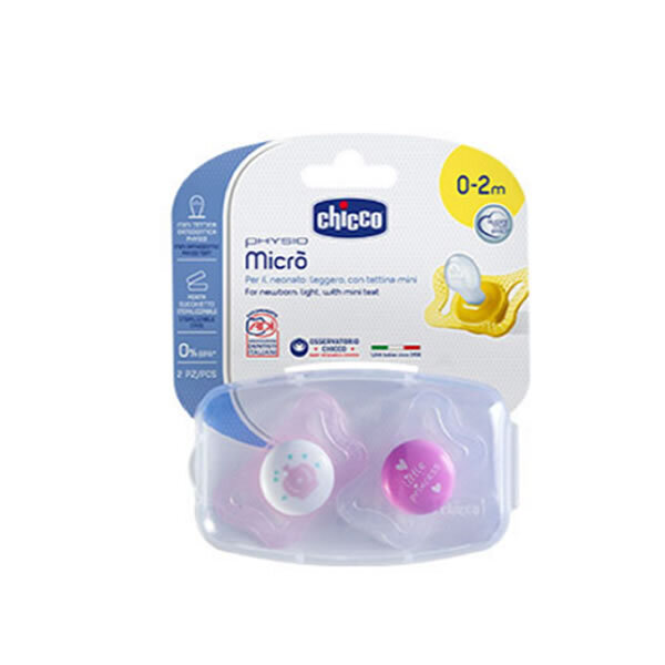 Silikoninis čiulptukas Chicco Physio Micro, 0 - 2 mėn., 2 vnt. цена и информация | Čiulptukai | pigu.lt