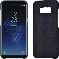 Usams Joe Series Ultra Thin Leather Back Case For Samsung Note 8 Black kaina ir informacija | Telefono dėklai | pigu.lt