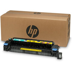 Perdirbtas kaitintuvas HP CE515A kaina ir informacija | Kasetės lazeriniams spausdintuvams | pigu.lt