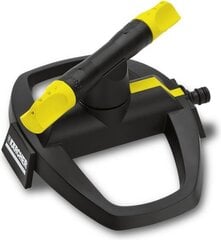 Žiedinis purkštuvas Karcher RS 120/2 2.645-020.0 kaina ir informacija | Laistymo įranga, purkštuvai | pigu.lt