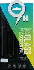 Защитное стекло дисплея 9H Tempered Glass для Huawei P10 цена и информация | Защитные пленки для телефонов | pigu.lt