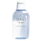 Drėkinamasis veido losjonas Shiseido Waso Fresh Jelly 150 ml kaina ir informacija | Veido kremai | pigu.lt