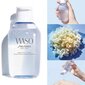 Drėkinamasis veido losjonas Shiseido Waso Fresh Jelly 150 ml цена и информация | Veido kremai | pigu.lt