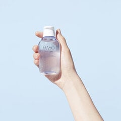 Тоник для лица Waso Fresh Jelly Lotion Shiseido (150 мл) цена и информация | Кремы для лица | pigu.lt