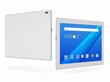 Lenovo Tab 4 (X304L) 10'', 4G, balta kaina ir informacija | Planšetiniai kompiuteriai | pigu.lt