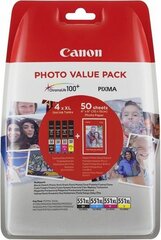 Canon 6443B006 kaina ir informacija | Kasetės rašaliniams spausdintuvams | pigu.lt