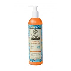 Гель для душа Natura Siberica 400 ml цена и информация | Масла, гели для душа | pigu.lt