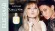 Kvapusis vanduo Elie Saab Girl of Now EDP moterims 30 ml цена и информация | Kvepalai moterims | pigu.lt