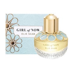 Женская парфюмерия Girl Of Now Elie Saab EDP: Емкость - 30 ml цена и информация | Elie Saab Одежда, обувь и аксессуары | pigu.lt