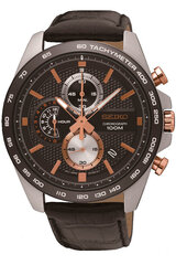 Laikrodis vyrams Seiko SSB265P1 kaina ir informacija | Vyriški laikrodžiai | pigu.lt