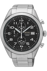 Мужские часы Seiko SSB269P1 цена и информация | Мужские часы | pigu.lt