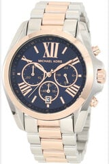 Часы Michael Kors MK5606 (Ø 43 mm) цена и информация | Мужские часы | pigu.lt