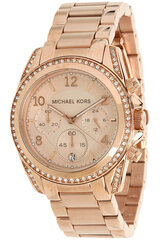 Женские часы Michael Kors MK5263  цена и информация | Женские часы | pigu.lt