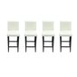Modernios baltos dirbtinės odos baro kėdės, 4 vnt. kaina ir informacija | Virtuvės ir valgomojo kėdės | pigu.lt