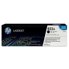 HP C8560A, geltona kaina ir informacija | Kasetės lazeriniams spausdintuvams | pigu.lt