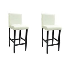Барные стулья из белой искусственной кожи, 2 шт. цена и информация | Стулья для кухни и столовой | pigu.lt