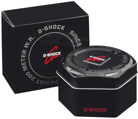 Casio G-Shock мужские часы цена и информация | Мужские часы | pigu.lt