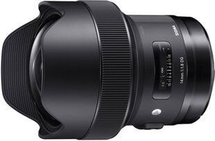 Sigma 14 мм f/1.8 DG HSM Art объектив для Nikon цена и информация | Фильтры для объективов | pigu.lt