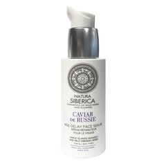 Serumas veidui Natura Siberica Copenhagen 30 ml kaina ir informacija | Veido aliejai, serumai | pigu.lt