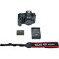 Canon EOS 6D Mark II Body цена и информация | Skaitmeniniai fotoaparatai | pigu.lt