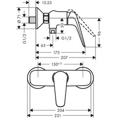 Смеситель для душа Hansgrohe Novus, 71060000 цена и информация | Смесители | pigu.lt