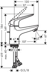 Cмеситель Hansgrohe Novus 70, с нижним клапаном, 71020000 цена и информация | Hansgrohe Сантехника, ремонт, вентиляция | pigu.lt